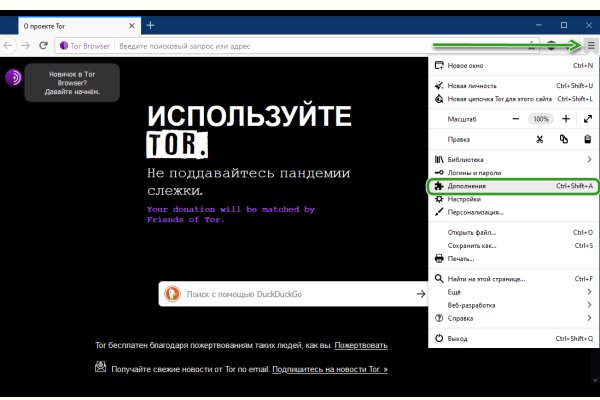 Кракен сайт официальный kraken clear com