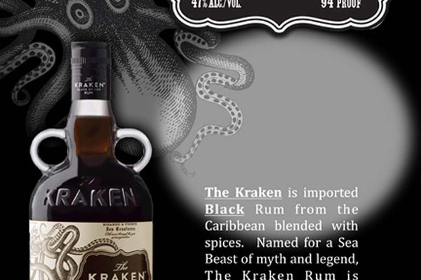 Kraken актуальные ссылки официальный сайт