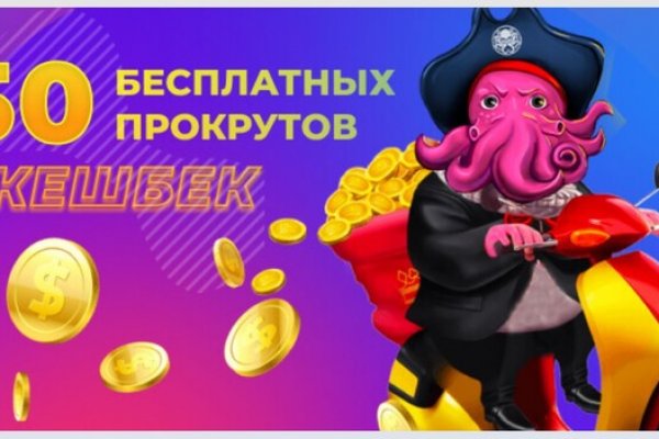 Kraken рынок