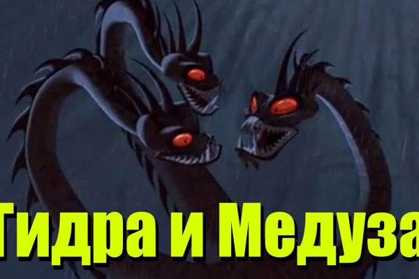 Кракен даркнет kraken014 com