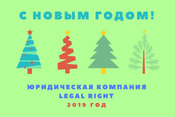 Зеркало на кракен