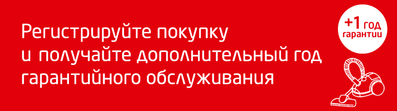 Как сделать заказ на кракен