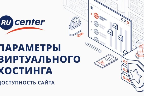 Зеркала сайта кракен tor